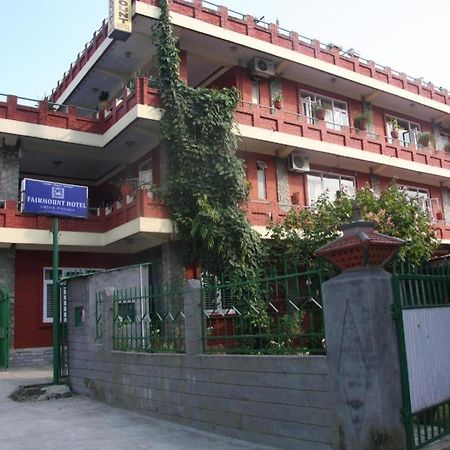 Fairmount Hotel Pokhara Kültér fotó